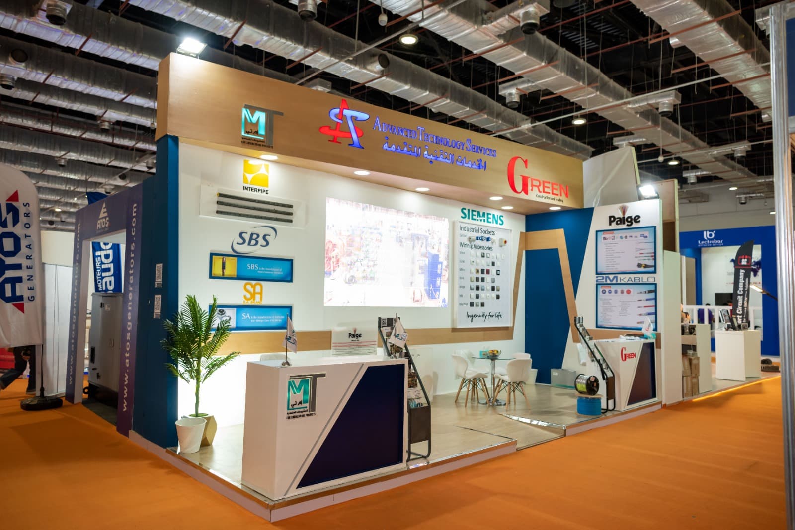 Egypt Energy Exhibition 2022