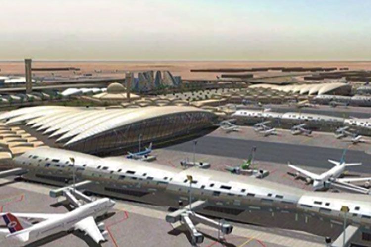 Al-Melez Military Airpor