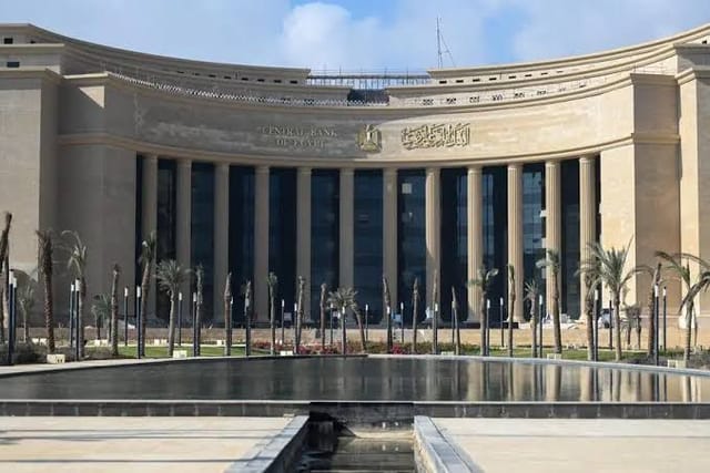 المقر الرئيسي الجديد للبنك المركزي المصري بالعاصمة الإدارية